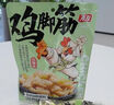 有友 山椒味筋脆骨50g 追剧必备零食 重庆特产小吃 实拍图