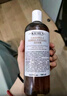 科颜氏（Kiehl's）金盏花植物精粹爽肤水500ml 祛痘控油生日礼物送女朋友 实拍图