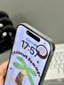 Smorss【2套秒贴装】适用苹果16Pro防窥钢化膜iPhone16Pro手机膜无尘舱全屏高清防偷窥抗指纹听筒防尘 实拍图