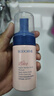 贝德美（bodcrme）儿童洗面奶100ml(宝宝氨基酸洁面乳 3-6-12岁男女孩洁面 护肤品） 实拍图