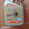 嘉实多（Castrol）极护智E版 全合成机油 润滑油 0W-40 SP A3/B4 4L 汽车保养 实拍图