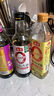海天 生抽酱油+蚝油520g+醋450ml 【减盐酿造酱油】省心拍礼盒 调味品 实拍图