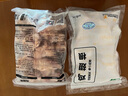 上鲜 鸡翅根 2斤 冷冻 出口级 鸡翅鸡腿烤鸡翅炸鸡翅 清真食品 实拍图