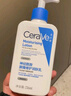 适乐肤（CeraVe）【张凌赫同款】保湿润肤C乳236ml(补水修护身体乳液面霜男女护肤) 实拍图