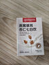内廷上用北京同仁堂燕窝银耳七白饮10袋 杏仁粉山药莲子百合茯苓美白代餐 实拍图