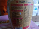 精力沛小麦胚芽加卵磷脂968g/罐 营养燕麦片无添加蔗糖高纤维即食早餐 实拍图