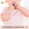 中国黄金（CHINA GOLD）宝宝银手镯婴儿足银宝宝满月周岁生日礼物儿童银饰 【光面】约15g一对+证书 实拍图