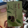 倍乐思Beryl's抹茶夹心黑巧克力40g进口儿童休闲零食喜糖果生日礼物礼品 实拍图