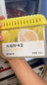 网易严选冰箱除味盒除味剂除臭剂活性炭食物防串味清新柚子3盒装 实拍图