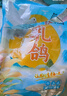 京典光年乳鸽净重1050g（350g*3只）冷冻 散养生鲜新鲜烧烤汤鸽煲汤鸽子肉 实拍图