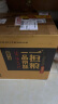 一担粮北京二锅头 幸运酒 浓香型白酒 42度 480ml*12瓶 整箱装 端午礼品 实拍图