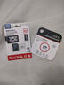 闪迪（SanDisk）64GB TF（MicroSD）4K内存卡 行车记录仪 监控摄像头专用 5,000小时录制 重复读写高耐用存储卡 实拍图