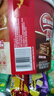 雀巢（Nestle）脆脆鲨【虞书欣推荐】威化饼干混合口味分享装330g 休闲零食代餐 实拍图