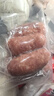 京东京造90%黑猪鲜肉肠900g 纯黑猪肉烤肠配料极简不含淀粉鸡肉 实拍图