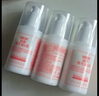 协和维生素e乳100ml*3乳液乳膏面霜身体乳护手霜擦脸四季补水保湿清爽 实拍图