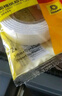 得力（deli）高粘棉纸双面胶带 12mm*10y(9.1m/卷) 学生文具 开学必备学习用品 白色24卷/袋装 办公用品 30401 实拍图