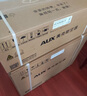 奥克斯（AUX）大1匹 省电侠 家电国家补贴 新一级空调挂机 变频冷暖 节能省电KFR-26GW/BpR3AQS1(B1)防直吹 实拍图