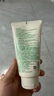 悦诗风吟（Innisfree）绿茶洗面奶150g*3氨基酸绵密水润控油清洁护肤洁面乳保湿洗面奶 实拍图