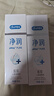 杜蕾斯（durex）净润人体医用润滑液60ml 夫妻用润滑油房事免洗可舔 润滑剂高潮液 实拍图