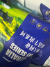 春禾秋牧 澳洲大麦牛谷饲120天原切西冷牛排1kg/5片 生鲜牛肉源头直发 实拍图