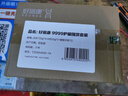 好易康养护牙龈溶菌酶牙膏 9999护龈套装 减少牙菌斑6支共530g 实拍图