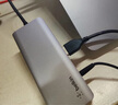 贝尔金（BELKIN）Type-C扩展坞 高效7合1拓展 iPad苹果电脑转接 PD供电100W 笔记本HDMI投屏 USB/SD读卡 兼容雷电口 晒单实拍图