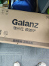 格兰仕（Galanz） 微波炉家用 20升容量 700W加热 平板均匀加热   多功能微波炉小型 升级款 微波炉烤箱一体机 实拍图