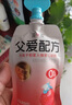 来思尔（LESSON）全脂纯牛奶206g*20盒 【6.6g乳蛋白/盒】云南大理高原儿童纯奶 实拍图