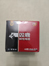 双鹿 5号碱性24粒+7号碱性16粒 适用于儿童玩具/剃须刀/血压计/鼠标 LR6/LR03/AA/AAA电池 (共40粒) 实拍图