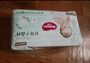 好奇（Huggies）心钻装小森林纸尿裤M50片(6-11kg)中号尿不湿透气夏季超薄 实拍图