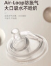 bebebus学饮杯婴儿重力球吸管水杯tritan一岁以上宝宝牛奶杯非奶瓶270ml 实拍图