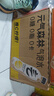 元气森林【肖战同款】0糖0脂0卡气泡水柠檬味480mL*15瓶碳酸无糖饮料整箱 实拍图