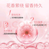 巨奇严选 香氛爆炸盐2.4斤彩漂衣物去黄增白母婴衣物通用漂白粉校服净 实拍图