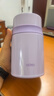 膳魔师（THERMOS）焖烧杯316高真空不锈钢520ml焖烧罐保温饭盒保温桶TCLD-520S PL 实拍图