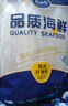 卖鱼七郎越南巴沙鱼柳4斤（含保护冰400g）似龙利鱼柳去皮无刺纯肉鱼片 实拍图