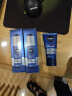 妮维雅（NIVEA）男士【王子奇同款】护肤品水活保湿精华乳双支小蓝管送男友礼物 实拍图