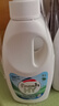 威露士清可新松木内衣净300ml*4组合抑菌除螨去血渍内衣裤手洗机洗衣液 实拍图
