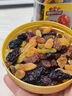 三只松鼠桑葚干250g/罐 无添加黑桑葚即食泡水蜜饯果干办公室休闲零食 实拍图