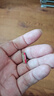 闪迪（SanDisk）256GB TF(MicroSD)内存卡 4K极速金卡A2 V30 U3行车记录仪 运动相机无人机 监控存储卡 读190MB/s 实拍图