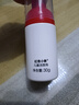 红色小象儿童云感柔润洁面泡泡30ml 男女童3岁+温和氨基酸洗面奶乳慕斯 实拍图