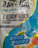 美羚全脂纯羊奶粉 400g 袋装中老年无蔗糖高钙成人羊奶粉 实拍图