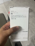 Apple/苹果 iPhone 16 Pro（A3294）128GB 白色钛金属 支持移动联通电信5G 双卡双待手机 实拍图