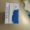 伊利纯牛奶整箱250ml*16盒 全脂牛奶 礼盒装 实拍图