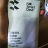 闪魔 适用于华为mate30钢化膜mate30pro高清全玻璃抗指纹手机防蓝光保护膜 30pro【高清全屏|细黑边】2片 mate30系列+带贴膜神器 实拍图