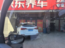 美基（MZJJ）汽车贴膜车膜汽车膜太阳膜隔热膜全车膜车窗玻璃隐私防晒防爆膜 V10氮化钛陶瓷全车膜(高清前挡+浅色侧后） 实拍图