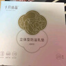 十月结晶防溢乳垫超柔立体一次性超薄透气哺乳期防漏乳贴100片 实拍图