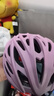 西骑者（WestBiking）自行车骑行头盔男女通用轻量透气一体成型防护安全帽单车骑行装备 紫色【龙骨升级款】 实拍图