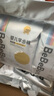 bebebus 金标茶树精华成长裤XL24片(12-17kg)透气超薄拉拉学步裤男女宝 实拍图