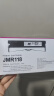 映美（Jolimark）JMR118 黑色原装色带 （适用于映美FP-830K\570K\570KII\570KPRO\580K） 实拍图