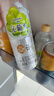 三得利 沁葡水 白葡萄味饮料 蜂蜜水 550ml*15瓶整箱装 实拍图